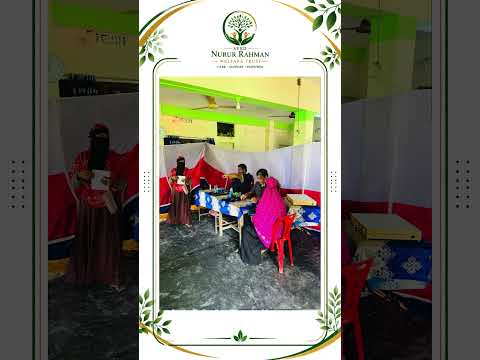 Community Development